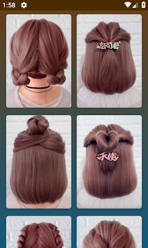 Hairstyles for short hair Screenshot 0