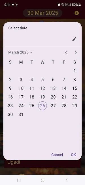 JGRST Calendar Screenshot 1