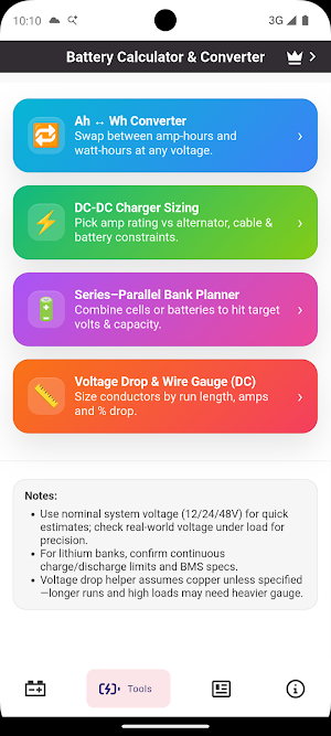 Battery Calculator & Converter Screenshot 1