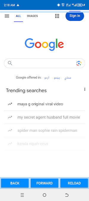 AAZ Browser Screenshot 1