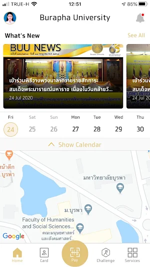 BUU APP Screenshot 2