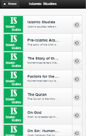 Islamic studies Screenshot 1