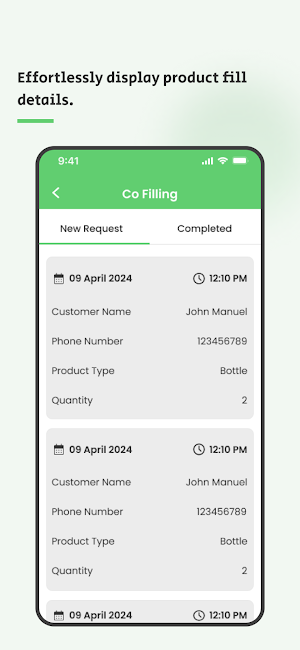 Aaban Supervisor Screenshot 3