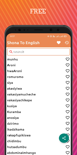 Shona To English Dictionary Offline Screenshot 0