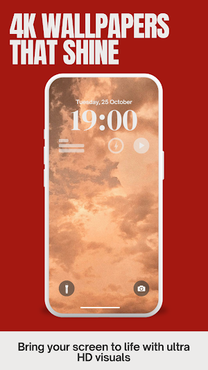 Earth Tone Gradient Wallpaper Screenshot 0