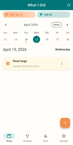 What I Did - WID Screenshot 1