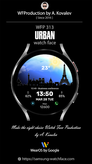 WFP 313 Urban watch face Screenshot 0