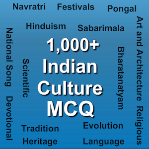 Indian Culture MCQ Screenshot 0