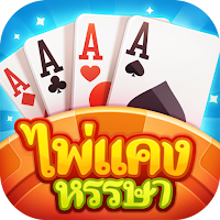 Happy Khaeng–with Slots, dummy
