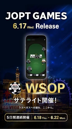 JOPT Games Screenshot 1
