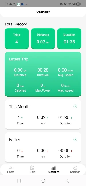 ComateBike Screenshot 3