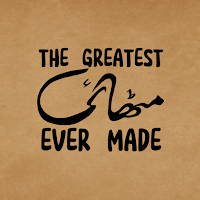 The Greatest Mithai Ever Made