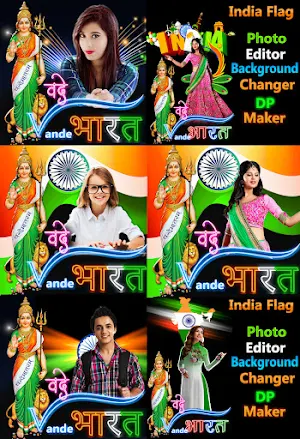 Vande Bharat Photo Editor & DP Screenshot 0