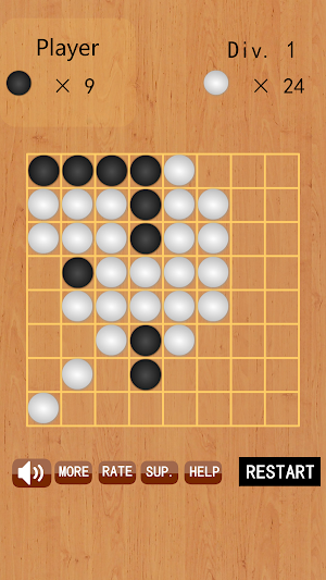 Black and White chess Screenshot 3
