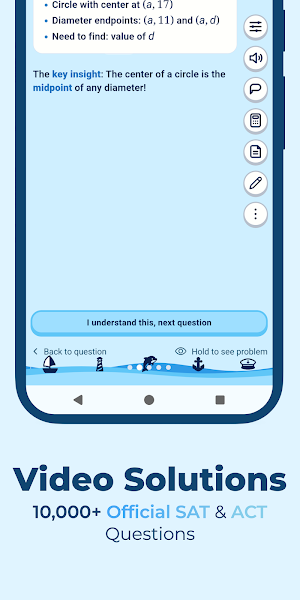 Dolphin: SAT & ACT Prep Screenshot 1