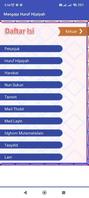 Mengeja Huruf Hijaiyah Screenshot 0