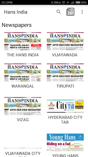 Hans India Screenshot 3
