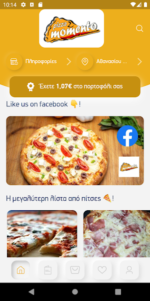 Pizza Momento Screenshot 0