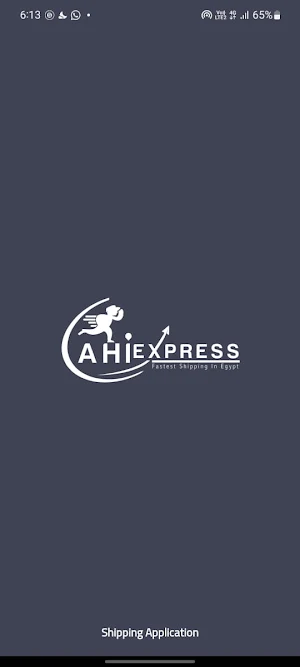 AHI Express Screenshot 0