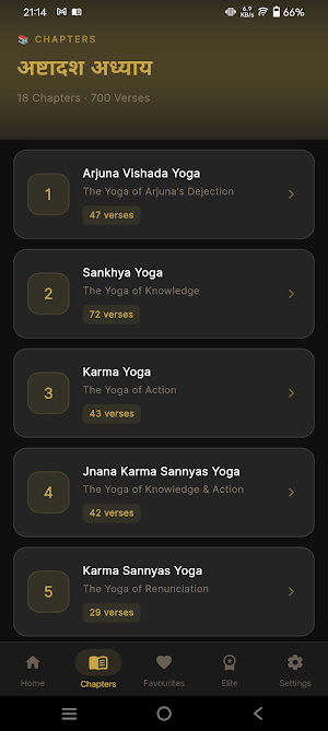 Divine Geeta: Daily Wisdom Screenshot 1