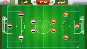 لعبة الدوري العراقي Screenshot 2