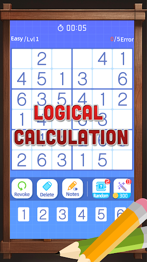 Grid Brain：Vector Puzzle Screenshot 3