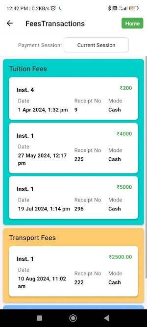 Akal Student App Screenshot 0