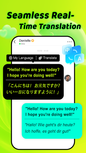 LunaCall Screenshot 2