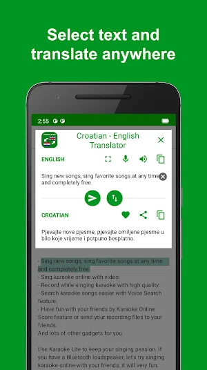 Croatian - English Translator Screenshot 3