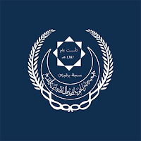 جمعية مضر الخيرية - رافد