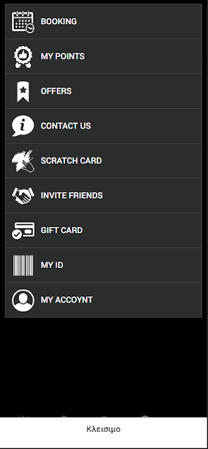 HOOGA App Screenshot 1