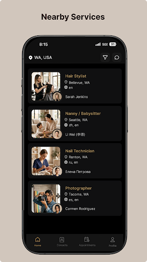 OwnPlace Screenshot 0