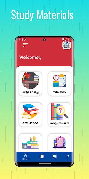 LDC - 2024 Screenshot 1