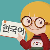 Catch It Korean - Beginners