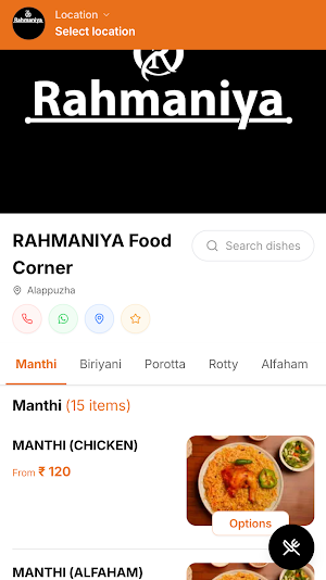 Rahmaniya Food Corner Screenshot 1