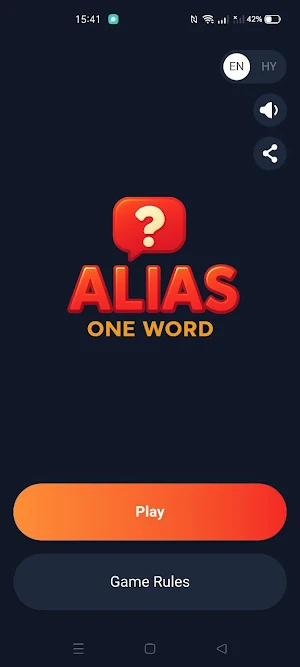 Alias - One Word Screenshot 0