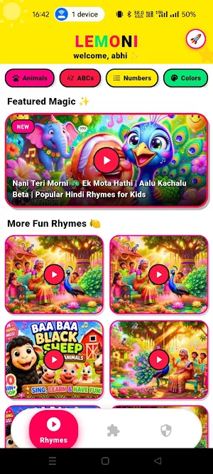 Lemoni: Kids Learning Games Screenshot 1