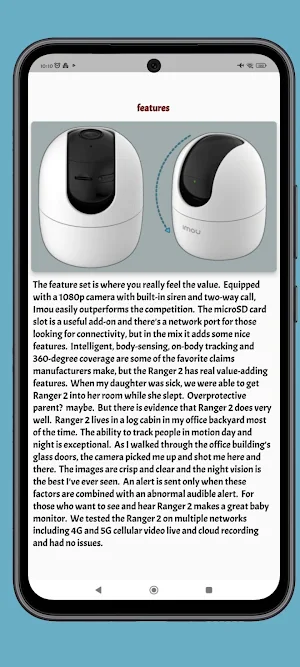 Imou ranger camera guide Screenshot 1
