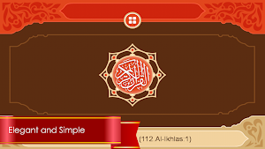 Al Quran and Translation for Android Screenshot 0
