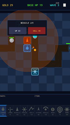 Protect Base Screenshot 3