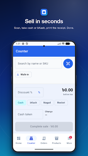RainBiz - Online Store & POS Screenshot 1
