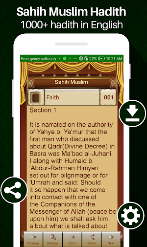 Sahih Muslim Hadith (English) Screenshot 3
