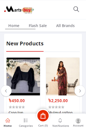 Martsbuy Screenshot 2