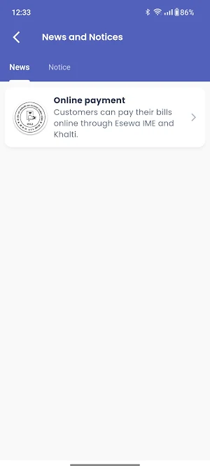 Shree Tinchape Khanepani Screenshot 3