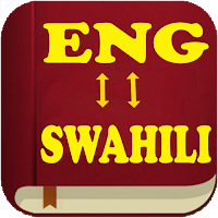 English Swahili Bible