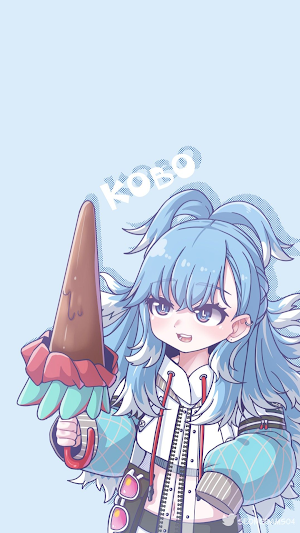 Kobo Kanaeru Wallpapers Screenshot 3