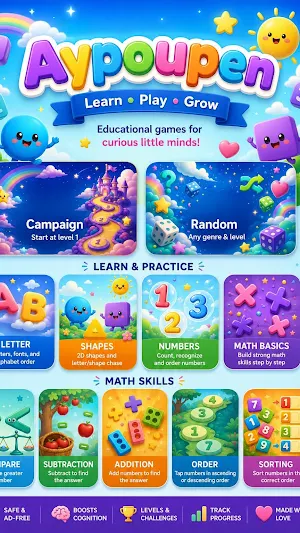 Aypoupen Screenshot 1