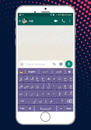 Kurdish English Keyboard Color Background & Emoji Screenshot 1