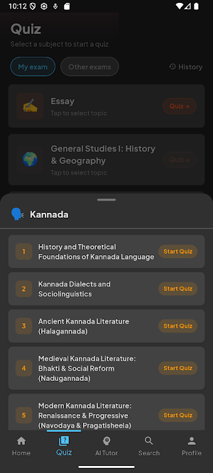 Topper: Exam Preparation App Screenshot 1