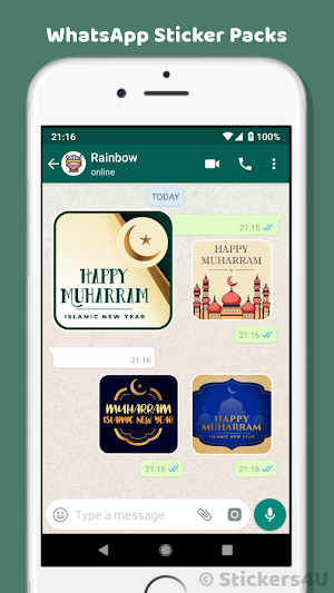 Muharram Greetings Stickers Screenshot 1